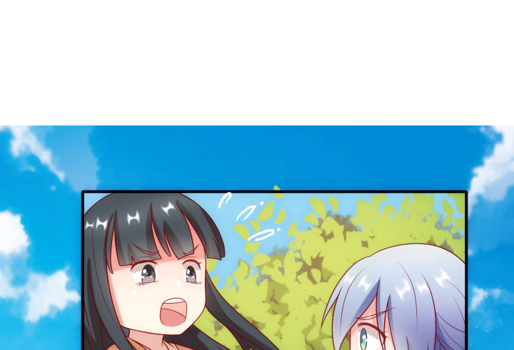 8话 我要嫁给太监？！(1/4)-第8话