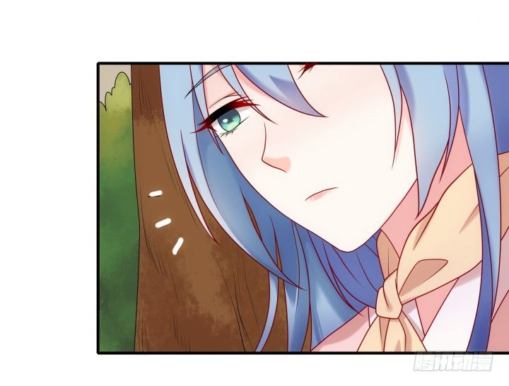 8话 我要嫁给太监？！(1/4)-第8话