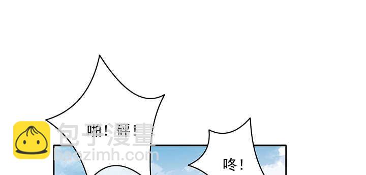 72话 你的味道真甜(1/2)-第72话