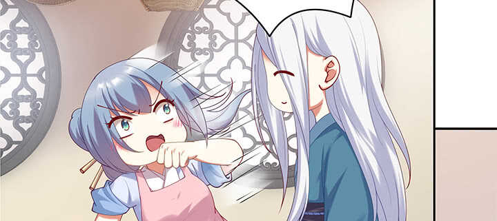 72话 你的味道真甜(1/2)-第72话
