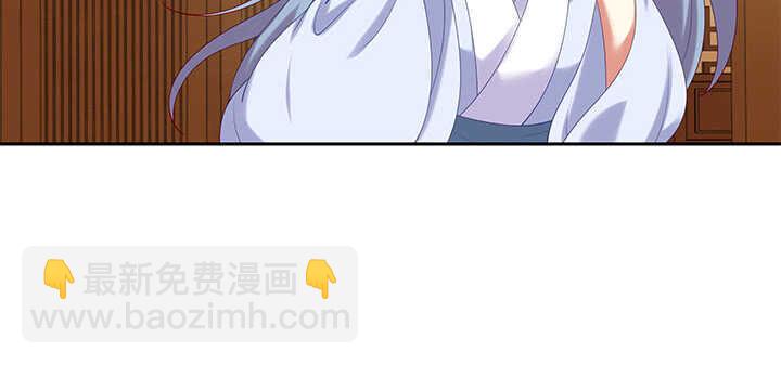 74话 眼里只有你(1/3)-第74话