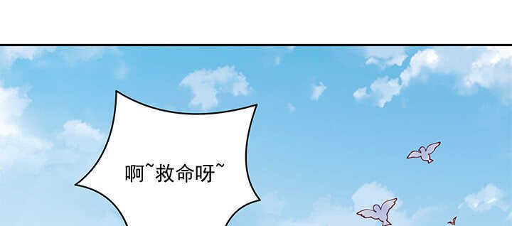 74话 眼里只有你(1/3)-第74话