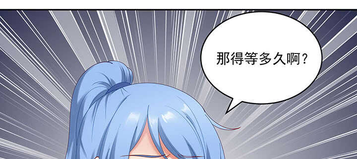 79话 看我弟弟美不美(1/3)-第80话