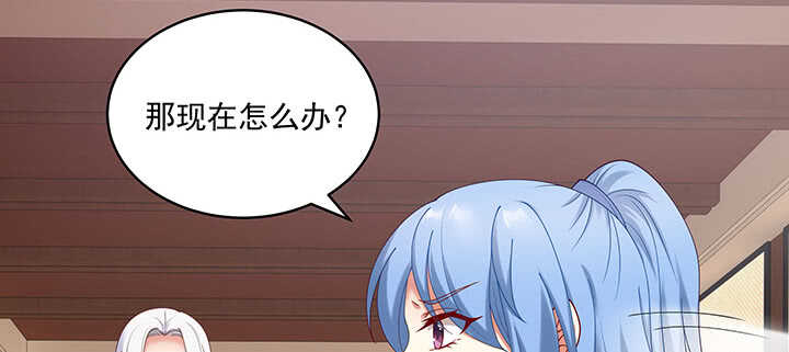 79话 看我弟弟美不美(1/3)-第80话