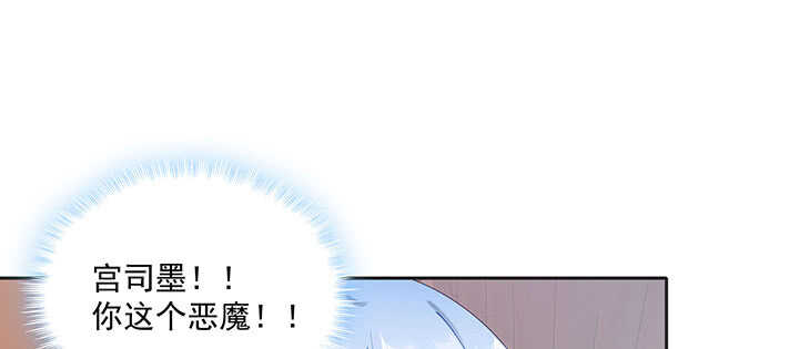 79话 看我弟弟美不美(1/3)-第80话