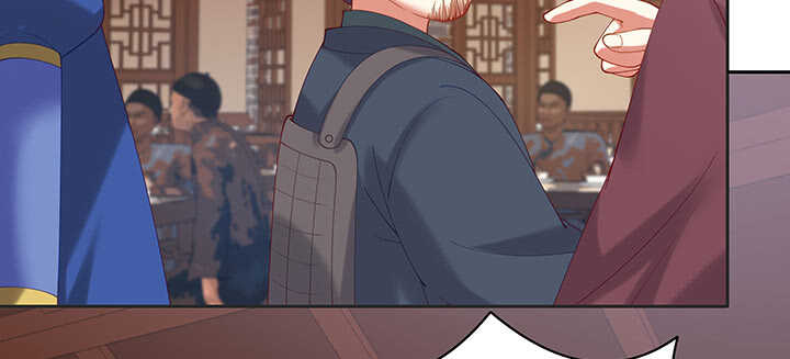 79话 看我弟弟美不美(1/3)-第80话