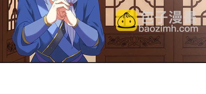 79话 看我弟弟美不美(1/3)-第80话