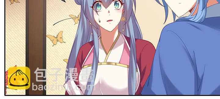 79话 看我弟弟美不美(1/3)-第80话