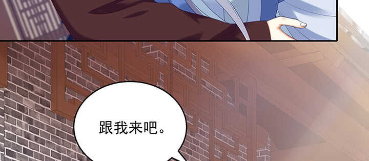 81话 我绝对不放手(1/3)-第82话