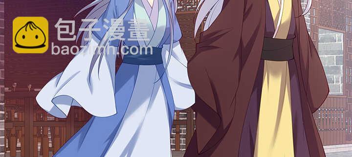 81话 我绝对不放手(1/3)-第82话