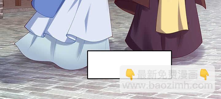 81话 我绝对不放手(1/3)-第82话