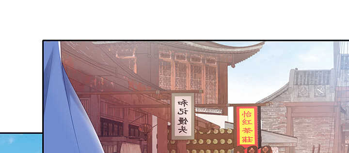 81话 我绝对不放手(1/3)-第82话