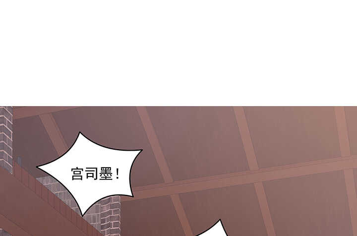 81话 我绝对不放手(1/3)-第82话