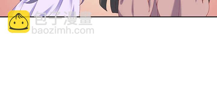 83话 你会爱上我的(1/3)-第84话