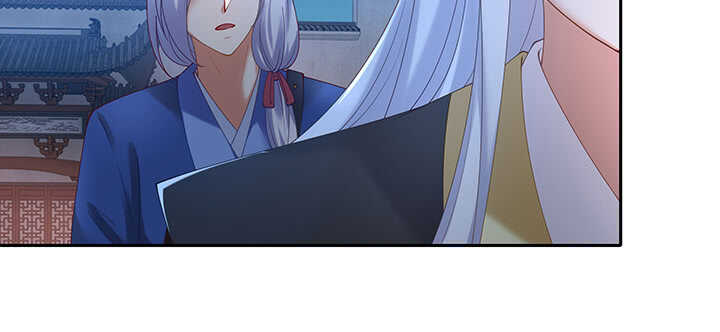 85话 等我！(1/3)-第86话