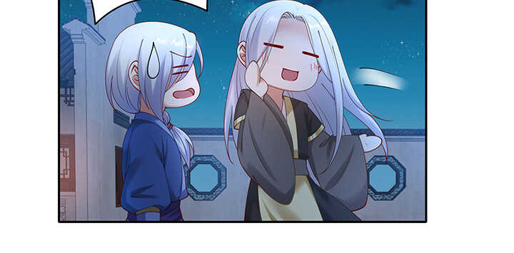 85话 等我！(1/3)-第86话