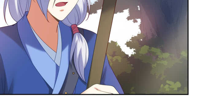 87话 出府(1/3)-第88话