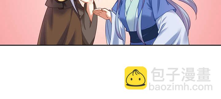 89话 好好满足你(1/3)-第90话