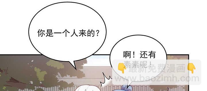 89话 好好满足你(1/3)-第90话