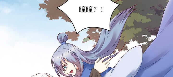 89话 好好满足你(1/3)-第90话