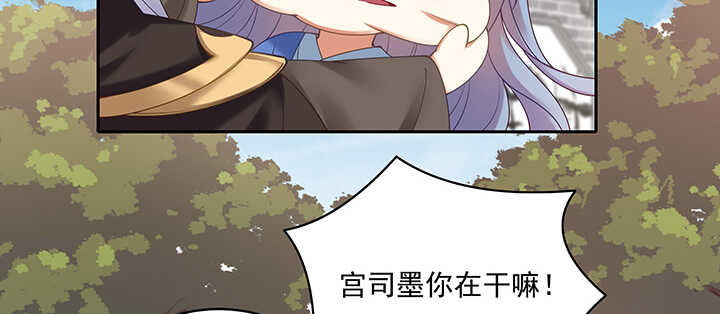 89话 好好满足你(1/3)-第90话