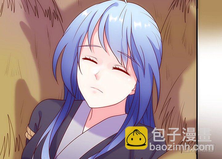 10话 我是你永远的依靠(1/4)-第10话