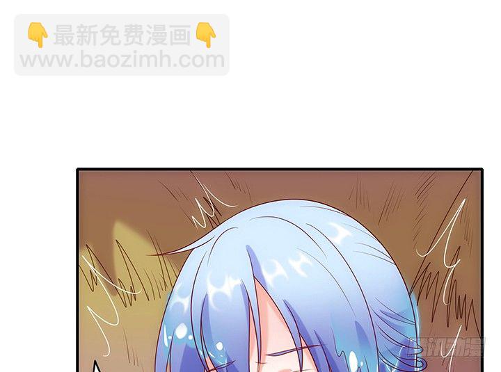 10话 我是你永远的依靠(1/4)-第10话