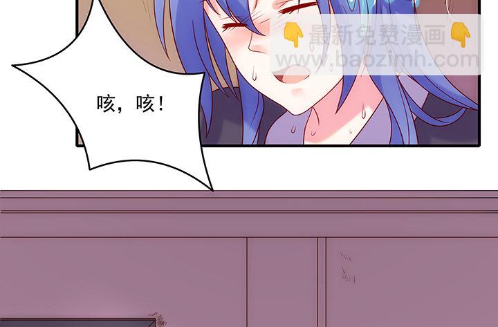 10话 我是你永远的依靠(1/4)-第10话