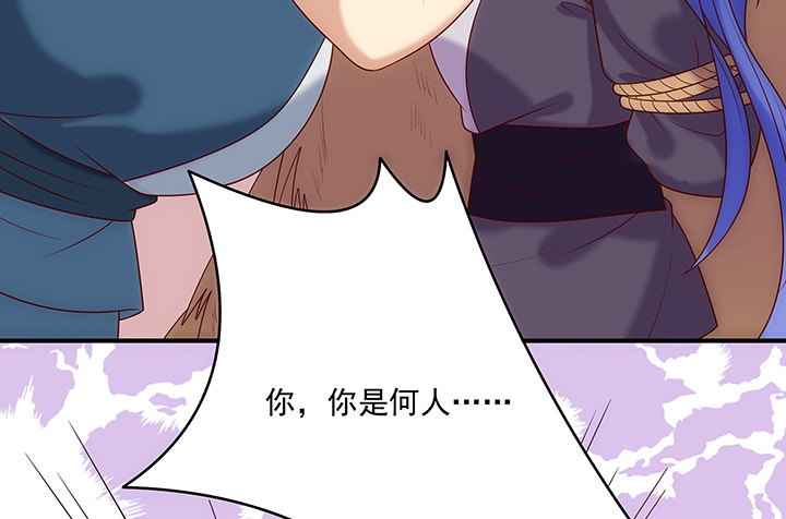 10话 我是你永远的依靠(1/4)-第10话