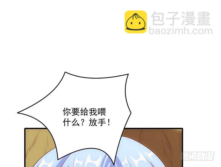 10话 我是你永远的依靠(1/4)-第10话