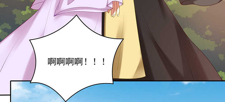 91话 为夫帮你提升吻技吧(1/2)-第92话