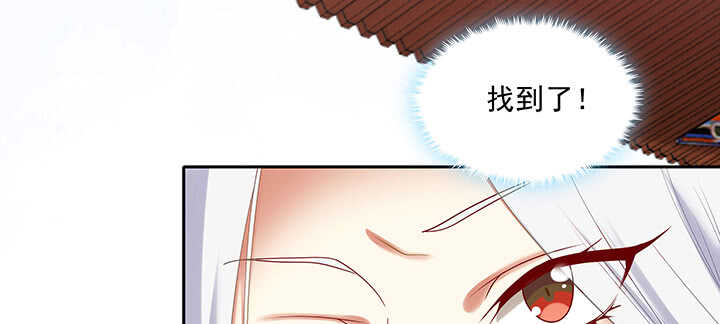 93话 你们都得陪葬！(1/3)-第94话