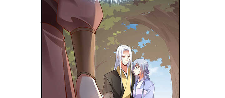 95话 我的怀里可舒服了~(1/3)-第96话