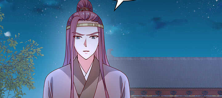 97话 不要发出这么羞耻的声音(1/3)-第98话