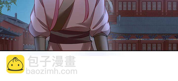 97话 不要发出这么羞耻的声音(1/3)-第98话