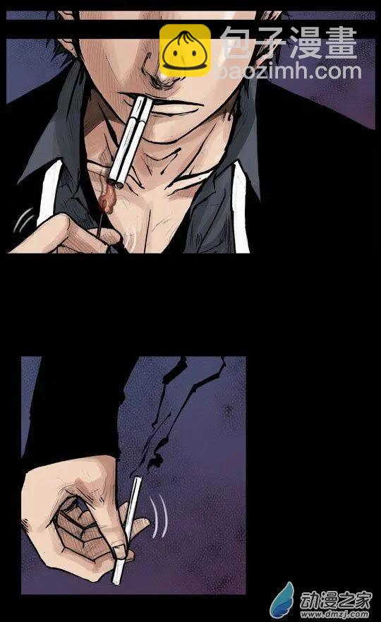 第106回-第106话