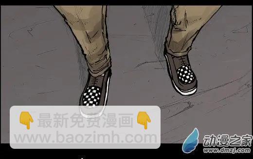 第108回-第108话