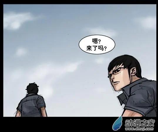 第108回-第108话