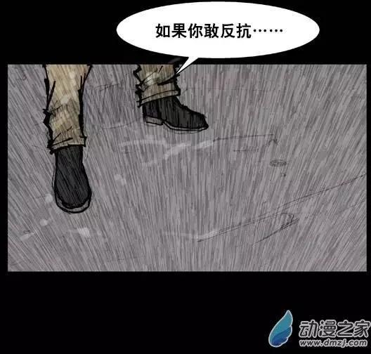 第158回-第158话
