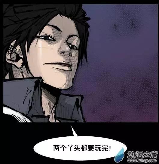 第158回-第158话