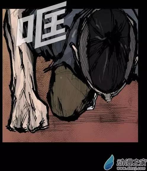 第158回-第158话