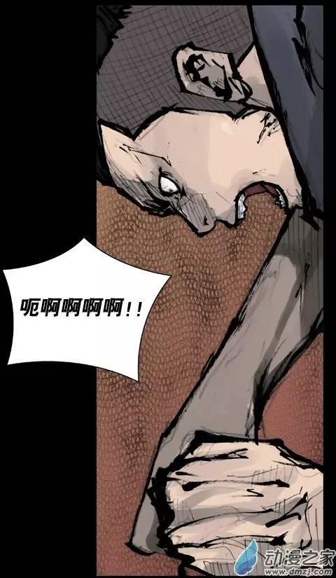 第158回-第158话