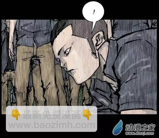第158回-第158话
