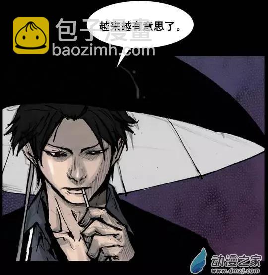 第158回-第158话