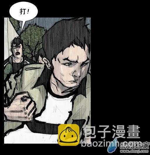 第160回-第160话