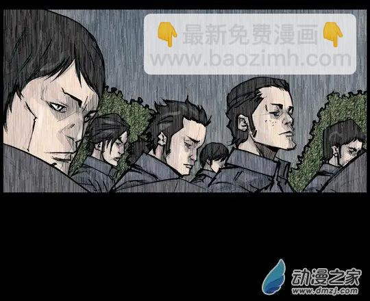 第162回-第162话