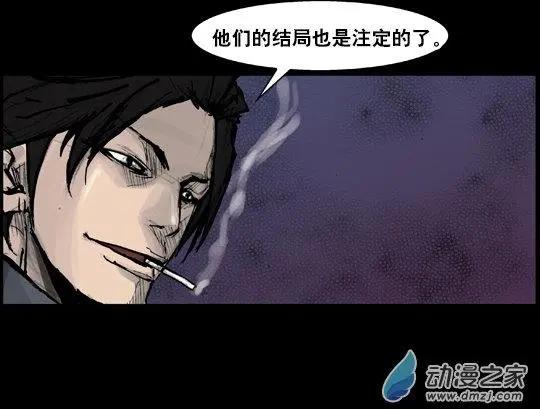 第164回-第164话