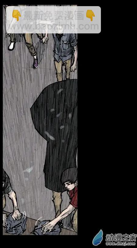 第164回-第164话