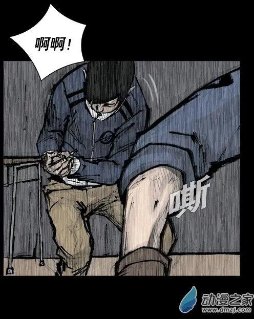 第166回-第166话