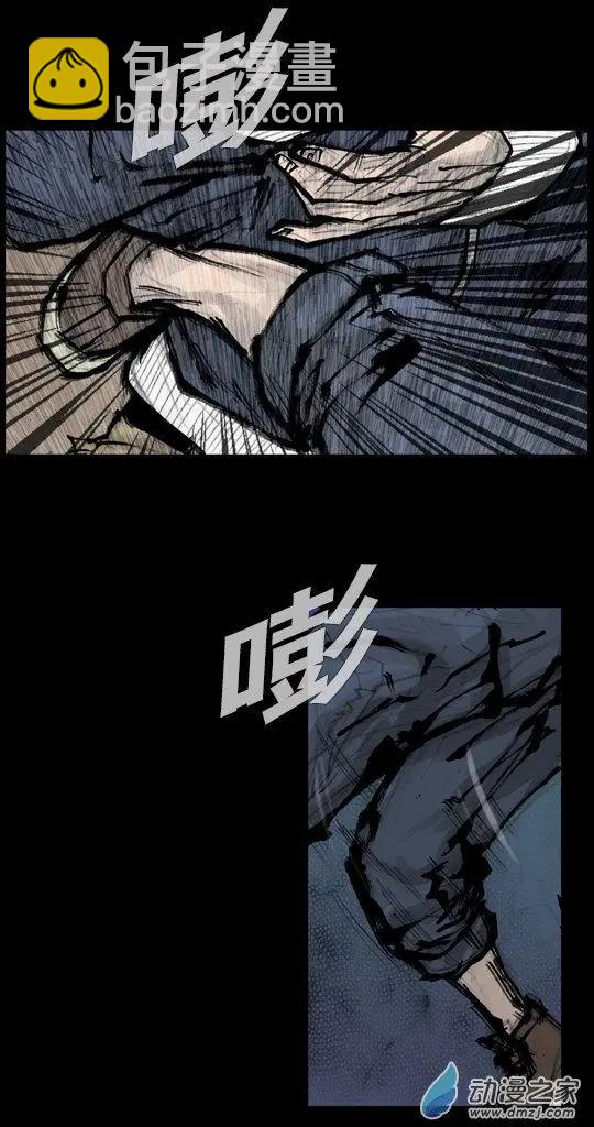 第166回-第166话